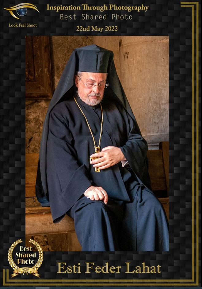 צילום זוכה פורטרט רחוב